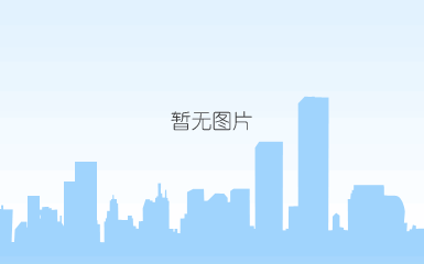 网站ag凯发k8国际首页新春页面.jpg